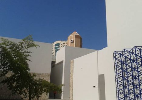 Frank Harris minaret